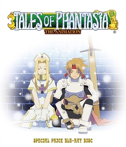 OVA「テイルズ　オブ　ファンタジア　THE　ANIMATION」　スペシャルプライス