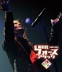 Takashi　Utsunomiya　U＿WAVE　Tour　2013　フォースアタック