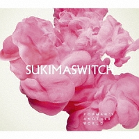 POPMAN’S ANOTHER WORLD