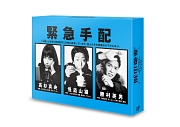 怪盗　山猫　DVD－BOX