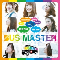 WE ARE BUS MASTER