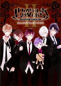 ＤｉＡＢＯＬＩＫ　ＬＯＶＥＲＳ　Ｈａｕｎｔｅｄ　ｄａｒｋ　ｂｒｉｄａｌ　ＩＬＬＵＳＴＲＡＴＩＯＮＳ