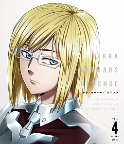 TERRAFORMARS　REVENGE　Vol．4