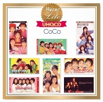 CoCoベスト CoCoベスト - CoCoのアルバム - Apple Music