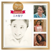 MYこれ! クション~三木聖子ベスト/三木聖子 - 販売CD｜TSUTAYA