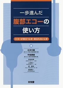 リリエンタールの末裔 本 コミック Tsutaya ツタヤ