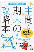 大久保樹 おすすめの新刊小説や漫画などの著書 写真集やカレンダー Tsutaya ツタヤ