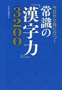 リーガル ハイ 本 コミック Tsutaya ツタヤ