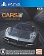 PROJECT　CARS　PERFECT　EDITION