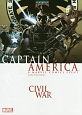 キャプテン・アメリカ：シビル・ウォー