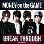 ワンパン！！／MONEY　on　the　GAME（MONEY　on　the　GAME盤B）