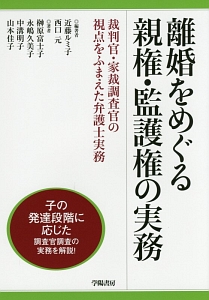 サイゴンのいちばん長い日 本 コミック Tsutaya ツタヤ