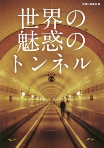 30点かあさん たかぎなおこの小説 Tsutaya ツタヤ