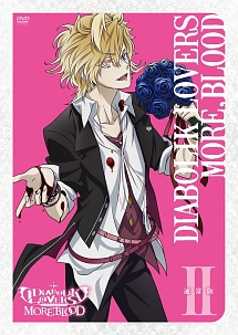 ＤＩＡＢＯＬＩＫ　ＬＯＶＥＲＳ　ＭＯＲＥ，ＢＬＯＯＤ　ＩＩ（通常版）