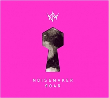 AXIS/NOISEMAKER - レンタルCD｜TSUTAYA レンタル・販売 商品在庫検索