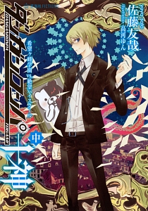 商品一覧｜レンタル・販売 商品在庫検索｜TSUTAYA 店舗情報