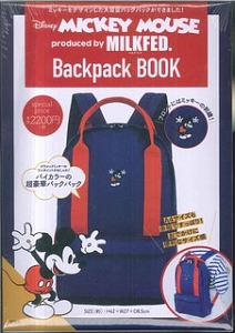 Ｄｉｓｎｅｙ　ＭＩＣＫＥＹ　ＭＯＵＳＥ　ｐｒｏｄｕｃｅｄ　ｂｙ　ＭＩＬＫＦＥＤ．　Ｂａｃｋｐａｃｋ　ＢＯＯＫ