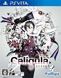 Caligula　－カリギュラ－