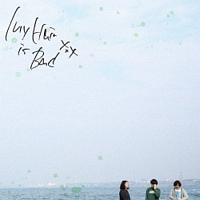 一目惚れ E P My Hair Is Badのcdレンタル 通販 Tsutaya ツタヤ