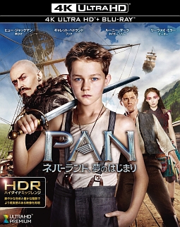 PAN〜ネバーランド、夢のはじまり〜　＜4K　ULTRA　HD＆ブルーレイセット＞