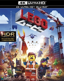 legoムービーの人気商品・通販・価格比較 - 価格.com