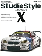 Studie　Style　for　BMW　Life(10)