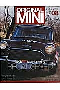 ＯＲＩＧＩＮＡＬ　ＭＩＮＩ