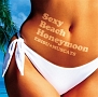 Sexy　Beach　Honeymoon（B）(DVD付)