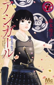 商品一覧｜レンタル・販売 商品在庫検索｜TSUTAYA 店舗情報