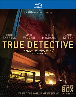 TRUE　DETECTIVE／トゥルー・ディテクティブ　＜セカンド・シーズン＞　コンプリート・ボックス