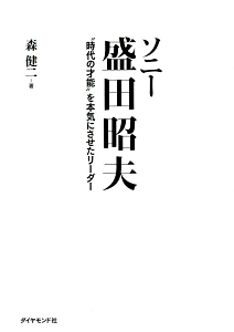 タイムシフト の作品一覧 8件 Tsutaya ツタヤ T Site