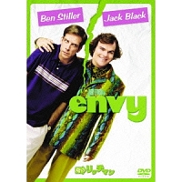 隣のリッチマン