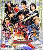 スーパー戦隊シリーズ　手裏剣戦隊ニンニンジャー　Blu‐ray　COLLECTION　4