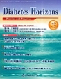 Diabetes　Horizons　5－2　2016．4