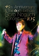 45th　Anniversary　＆　The　60th　birthday　Goro　Noguchi　Concert　渋谷105（通常盤）