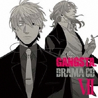 Gangsta アニメの動画 Dvd Tsutaya ツタヤ