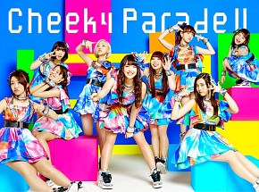 Ｃｈｅｅｋｙ　Ｐａｒａｄｅ　ＩＩ（ＢＤ付）