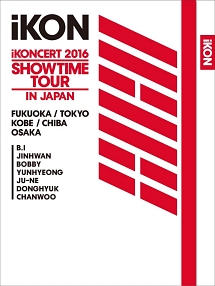 ｉＫＯＮＣＥＲＴ　２０１６　ＳＨＯＷＴＩＭＥ　ＴＯＵＲ　ＩＮ　ＪＡＰＡＮ