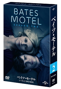 ベイツ・モーテル　シーズン2　DVD－BOX