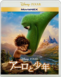 アーロと少年　MovieNEX（Blu－ray＋DVD）