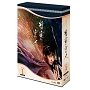精霊の守り人　シーズン1　DVD－BOX