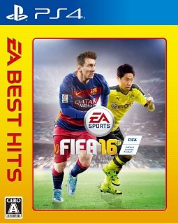 ＦＩＦＡ　１６　ＥＡ　ＢＥＳＴ　ＨＩＴＳ