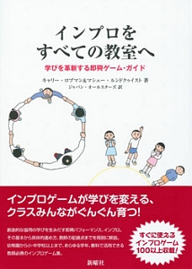 キャリー ロブマン おすすめの新刊小説や漫画などの著書 写真集やカレンダー Tsutaya ツタヤ