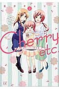 Ｃｈｅｒｒｙ　ｅｔｃ．　荒井チェリー傑作集（上）