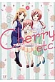 Cherry　etc．（上）　荒井チェリー傑作集