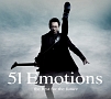 51　Emotions　the　best　for　the　future(DVD付)