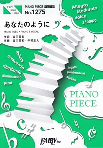 こそあど言葉 文をつなぐ言葉 小学4年生 くもんのにがてたいじドリル 国語8 本 情報誌 Tsutaya ツタヤ