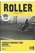 ＲＯＬＬＥＲ　ｍａｇａｚｉｎｅ