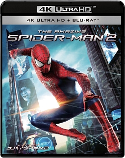 アメイジング・スパイダーマン2　4K　Ultra　HD　＆　ブルーレイセット