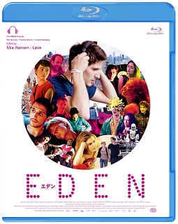 EDEN／エデン
